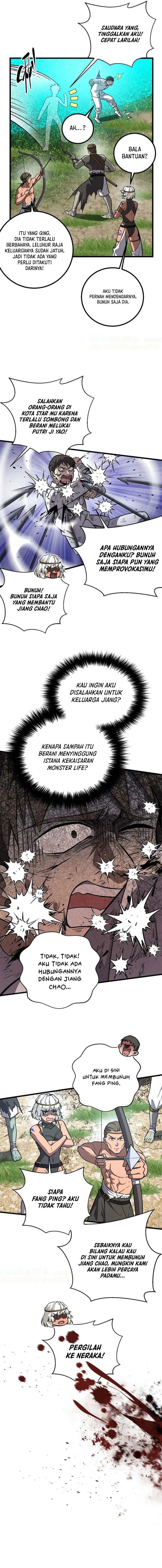 Global Gao Wu (Global Martial Arts) chapter 283